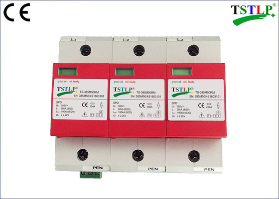 50kA -緑/赤い窓の徴候を含む100kA電圧サージ サプレッサー