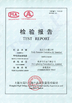 中国 TS Lightning Protection Co.,Limited 認証